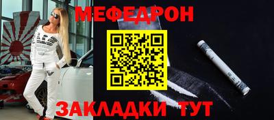 герыч Нальчик