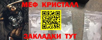 скорость mdpv Моздок