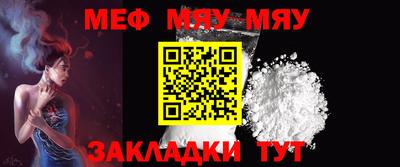 скорость mdpv Моздок
