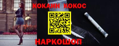 скорость mdpv Моздок