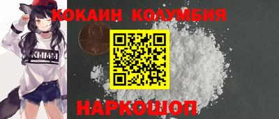 a pvp Можга