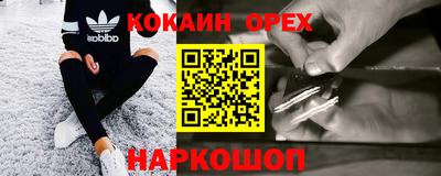 скорость mdpv Моздок