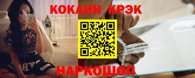 a pvp Можга