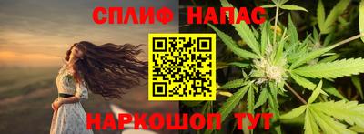 скорость mdpv Моздок