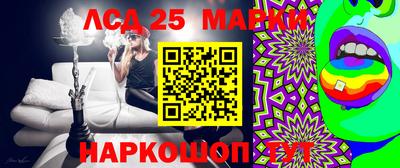 a pvp Можга