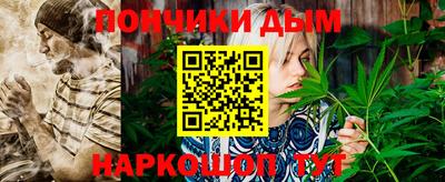скорость mdpv Моздок
