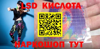 скорость mdpv Моздок
