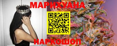 скорость mdpv Моздок