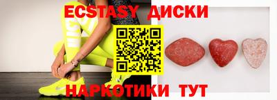 a pvp Можга