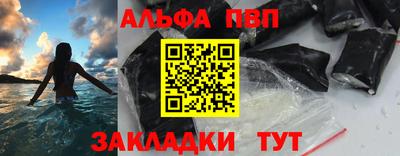 a pvp Можга