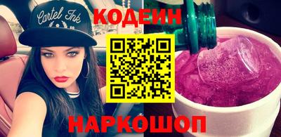 гашик Можайск