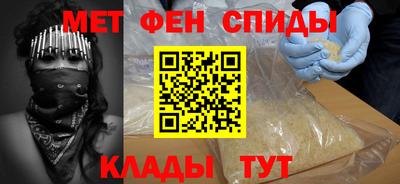 скорость mdpv Моздок