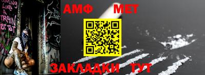 скорость mdpv Моздок