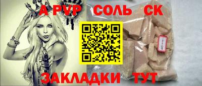 mdma Нарткала