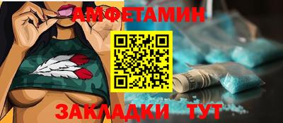скорость mdpv Моздок