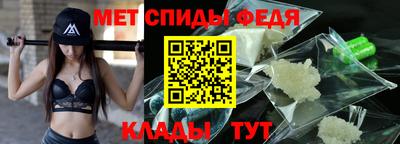 a pvp Можга
