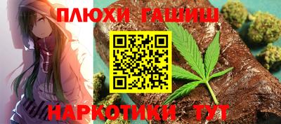 скорость mdpv Моздок