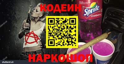 a pvp Можга