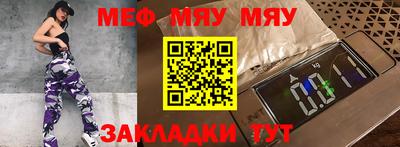 a pvp Можга