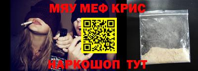 a pvp Можга
